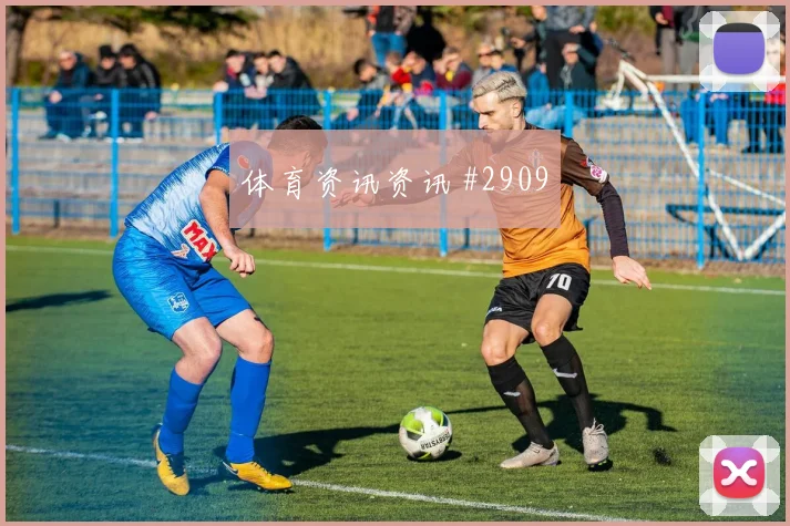 阿尔及利亚对阿根廷世界杯边后卫表现