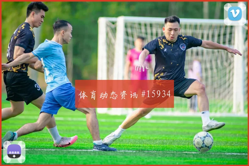 科特迪瓦阿丁格拉冲击库拉索后防头球争顶能否压制中卫组合