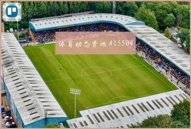 格瓦迪奥尔面对英格兰防线传中质量能否提高深度预测